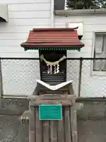 ブーメラン蛙神社(埼玉県)