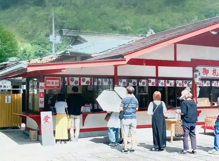 瀧宮神社(広島県)