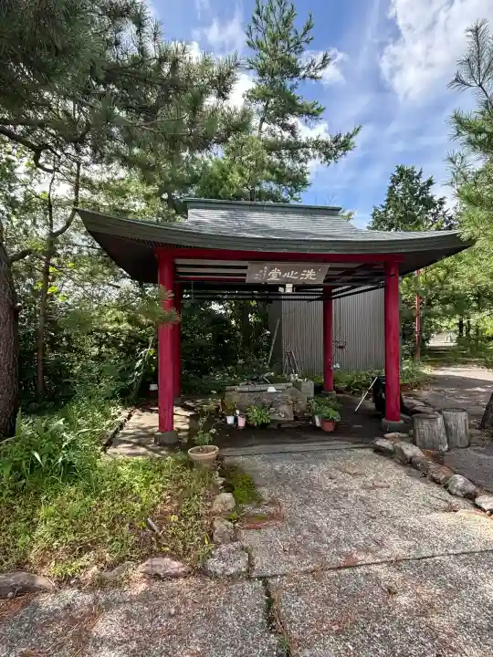 醫王山寺(石川県)