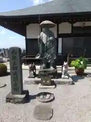 光永寺(栃木県)