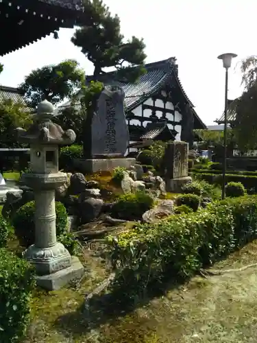 満願寺の庭園