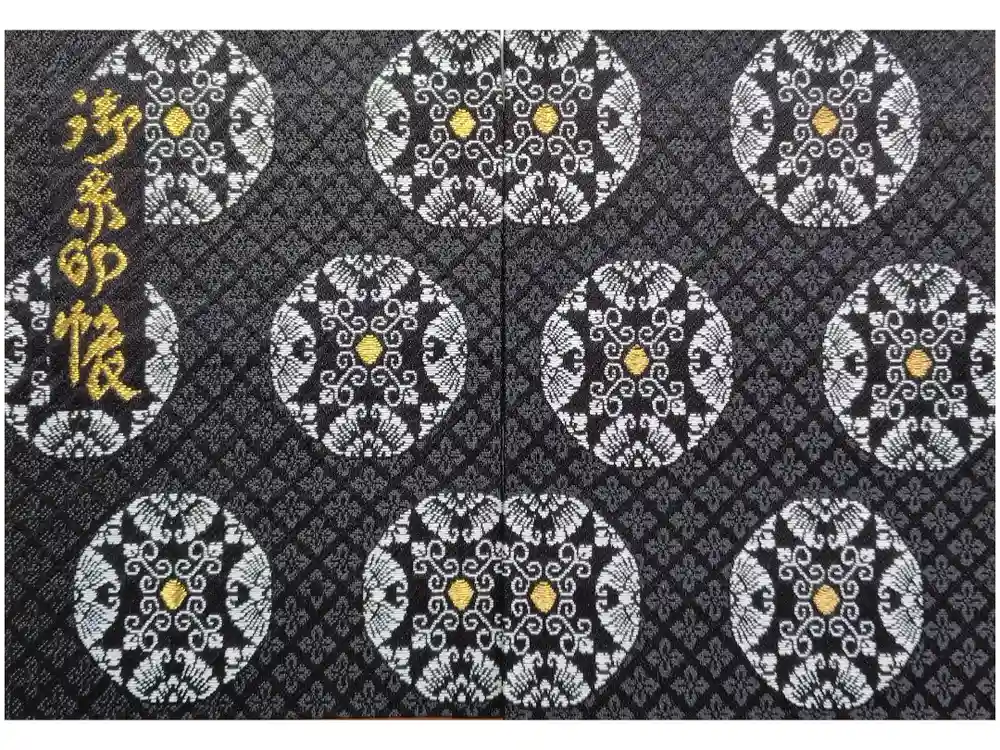 湧別神社の御朱印帳