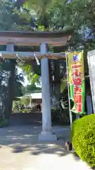 比々多神社(神奈川県)