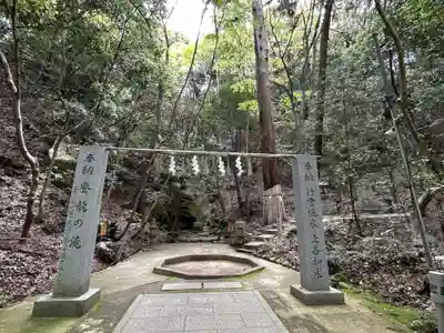 星田妙見宮(大阪府)