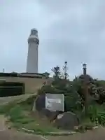 夢崎明神の周辺