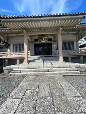 金乗院(目白不動尊)(東京都)