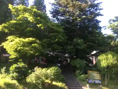 長根寺のその他建物