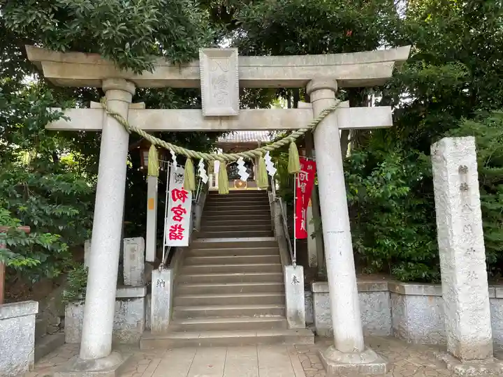 千束八幡神社の鳥居