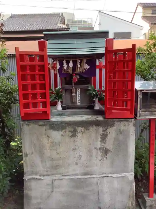 天神社(中村天神社)の末社・摂社
