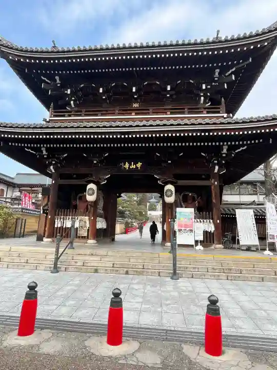 中山寺の{uncategorized: "未分類", other: "その他", undefined: "問題あり", building: "その他建物", grave: "お墓", sacred_gate: "鳥居", guardian: "狛犬", statue: "像", buddha: "仏像", history: "歴史", nature: "自然", garden: "庭園", animal: "動物", pagoda: "塔", temizu: "手水舎", mountain_gate: "山門・神門", sanctuary: "本殿・本堂", subordinate: "末社・摂社", art: "芸術", scenery: "景色", jizo: "地蔵", ema: "絵馬", goshuin: "御朱印", omikuji: "おみくじ", items: "授与品その他", amulet: "お守り", goshuincho: "御朱印帳", eats: "食事", festival: "お祭り", votive_dance: "神楽", shichigosan: "七五三参", wedding: "結婚式", experience: "体験その他", initially: "初詣", around: "周辺", anti_infection: "感染症対策"}