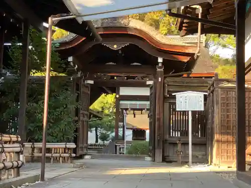 賀茂御祖神社（下鴨神社）(京都府)
