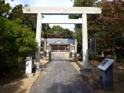 尾前神社の鳥居