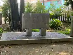 神明社（桜神明社）(愛知県)