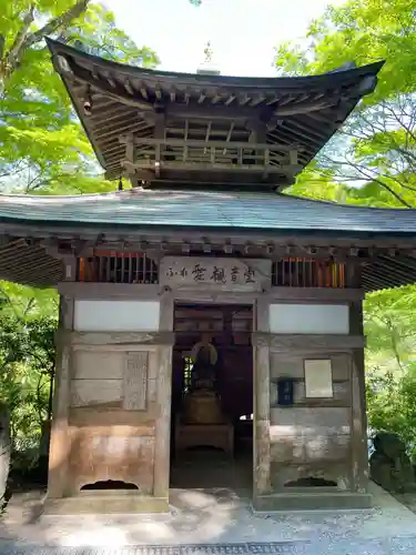 愛宕念仏寺(京都府)