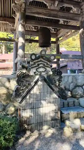 光徳寺(滋賀県)