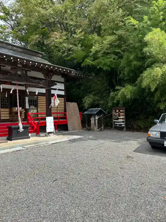 愛宕神社(山梨県)