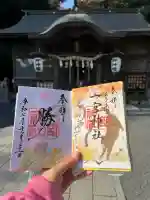 一宮神社(福岡県)