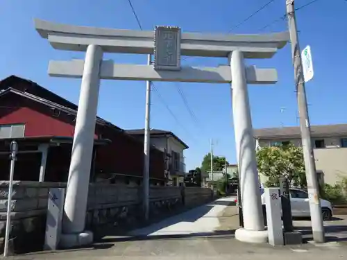 八幡大神の鳥居