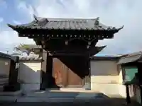 三蔵院(埼玉県)