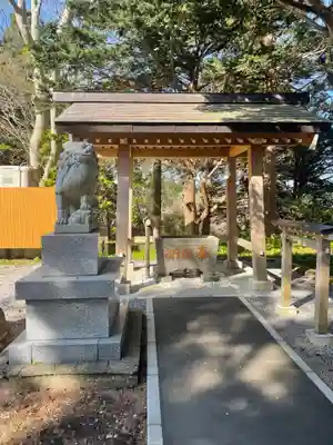 尻岸内八幡神社の手水舎