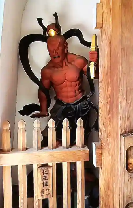 大正寺(東京都)