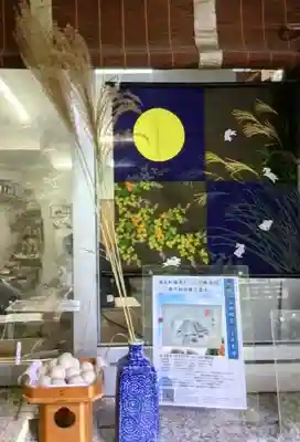 阿佐ヶ谷神明宮(東京都)