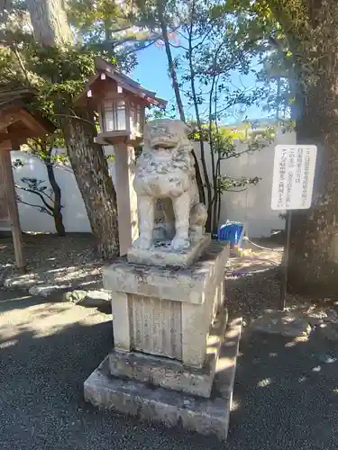 猿田彦神社(三重県)