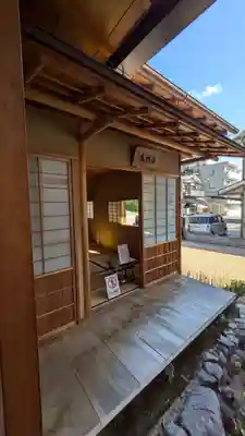 悟眞寺（悟真寺）(京都府)