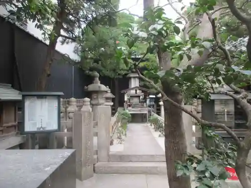 瑞泉寺(京都府)