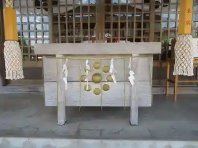 相馬神社(北海道)