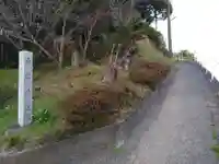 西宮神社(静岡県)