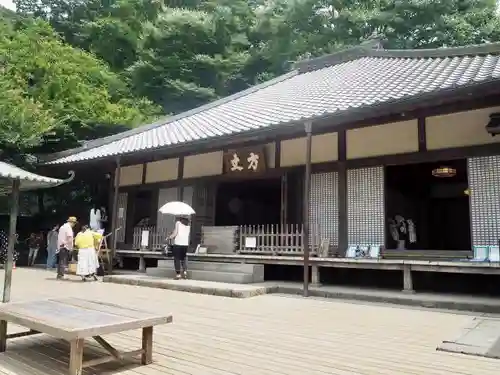 明月院のその他建物