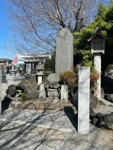十輪寺の{uncategorized: "未分類", other: "その他", undefined: "問題あり", building: "その他建物", grave: "お墓", sacred_gate: "鳥居", guardian: "狛犬", statue: "像", buddha: "仏像", history: "歴史", nature: "自然", garden: "庭園", animal: "動物", pagoda: "塔", temizu: "手水舎", mountain_gate: "山門・神門", sanctuary: "本殿・本堂", subordinate: "末社・摂社", art: "芸術", scenery: "景色", jizo: "地蔵", ema: "絵馬", goshuin: "御朱印", omikuji: "おみくじ", items: "授与品その他", amulet: "お守り", goshuincho: "御朱印帳", eats: "食事", festival: "お祭り", votive_dance: "神楽", shichigosan: "七五三参", wedding: "結婚式", experience: "体験その他", initially: "初詣", around: "周辺", anti_infection: "感染症対策"}