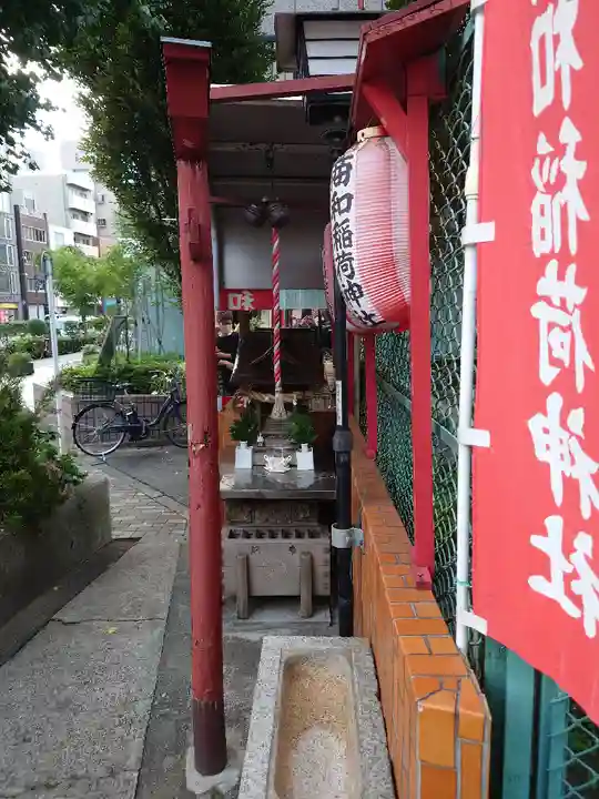 商和稲荷神社(東京都)