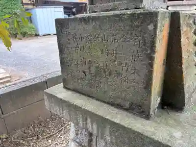 雷神社(千葉県)