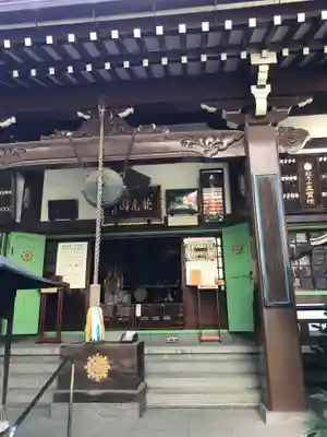 正寶院（飛不動尊）の本殿・本堂