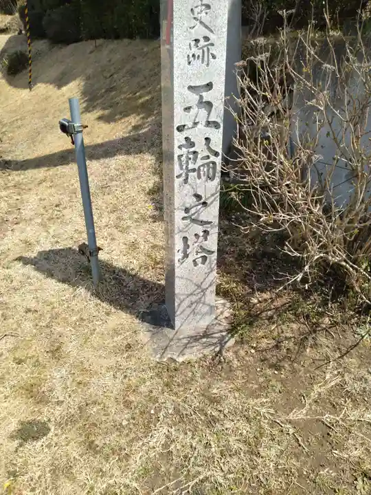 志波姫神社(宮城県)