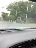 相生神社(愛知県)
