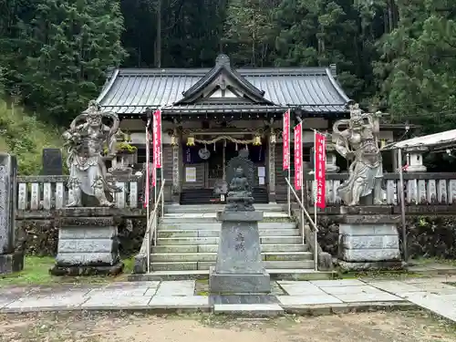 金剛山瑞峯寺(金剛不動尊) (栃木県)