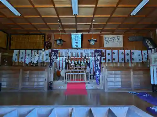 朝日神社(北海道)