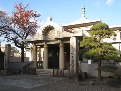 浄心寺の本殿・本堂
