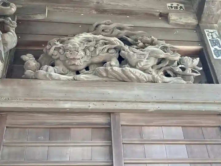 八幡大神(神奈川県)