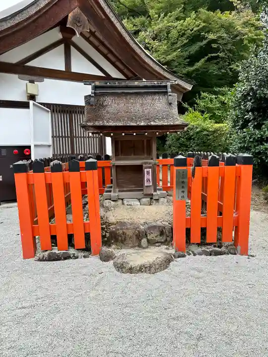 賀茂別雷神社(上賀茂神社)(京都府)