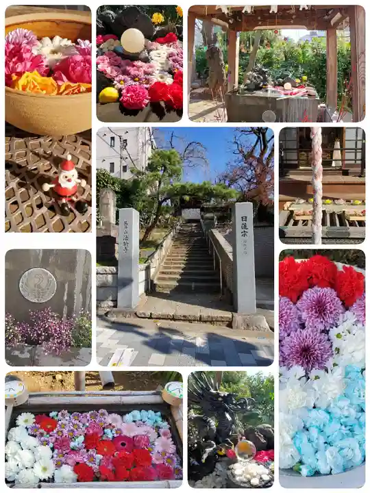 法輪寺の手水舎