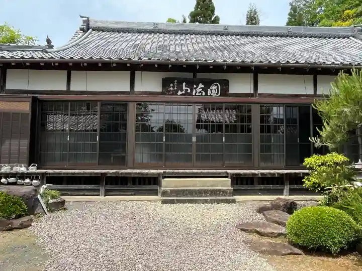 大通寺(岐阜県)