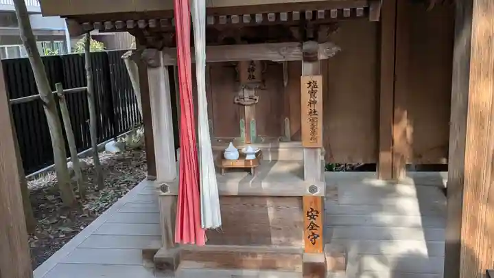 小汐井神社(滋賀県)