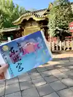 上野東照宮(東京都)