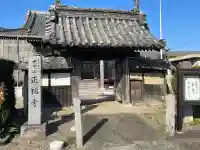 正福寺の{uncategorized: "未分類", other: "その他", undefined: "問題あり", building: "その他建物", grave: "お墓", sacred_gate: "鳥居", guardian: "狛犬", statue: "像", buddha: "仏像", history: "歴史", nature: "自然", garden: "庭園", animal: "動物", pagoda: "塔", temizu: "手水舎", mountain_gate: "山門・神門", sanctuary: "本殿・本堂", subordinate: "末社・摂社", art: "芸術", scenery: "景色", jizo: "地蔵", ema: "絵馬", goshuin: "御朱印", omikuji: "おみくじ", items: "授与品その他", amulet: "お守り", goshuincho: "御朱印帳", eats: "食事", festival: "お祭り", votive_dance: "神楽", shichigosan: "七五三参", wedding: "結婚式", experience: "体験その他", initially: "初詣", around: "周辺", anti_infection: "感染症対策"}