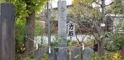香取神社のその他建物