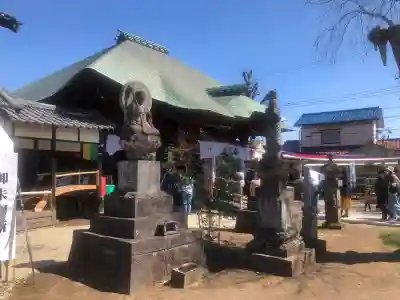 普光明寺(埼玉県)